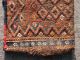Antike Tasche Werne Ghashghaie 46 X 23 Cm Antique Bag,  Tappis,  Alfombra - 68 Teppiche & Flachgewebe Bild 2