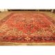 Antik Alter Handgeknüpfter Perser Orientteppich Iris Heris Carpet 365x265cm Teppiche & Flachgewebe Bild 1