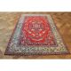 Königlicher Handgeknüpfter Perser Teppich Antiker Kesan 215x135cm Carpet Rug Teppiche & Flachgewebe Bild 1