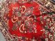 Antiker Teppich Orientteppich Orienteppich 150x 218 Rot Florales Muster Ausgefal Teppiche & Flachgewebe Bild 3