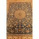 Königlicher Handgeknüpfter Perser Palast Teppich N@in Mit Seide 250x200cm Tapis Teppiche & Flachgewebe Bild 1