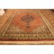 Wunderschöner Handgeknüpfter Orient Perser Teppich Saruq Nain Carpet 250x350cm Teppiche & Flachgewebe Bild 2