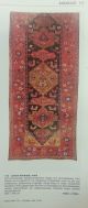 Lampa - Karabagh,  Antik.  Kaukasus über 100 Jahre Alt.  335 X 165 Cm.  Sammlerstück. Teppiche & Flachgewebe Bild 11