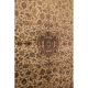 Hochwertig Fein Handgeknüpfter Perser Palast Blumen Teppich Kork/seide 250x200cm Teppiche & Flachgewebe Bild 6