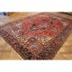 Antiker Alter Handgeknüpfter Orient Perser Palast Teppich Iris Carpet 242x360cm Teppiche & Flachgewebe Bild 5