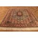 Wunderschöner Handgeknüpfter Orient Perser Teppich Saruq Nain Carpet 230x170cm Teppiche & Flachgewebe Bild 3