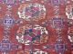 Antikerturkmenische Teke Teppich19jh Maße - 282 X266cm Teppiche & Flachgewebe Bild 3