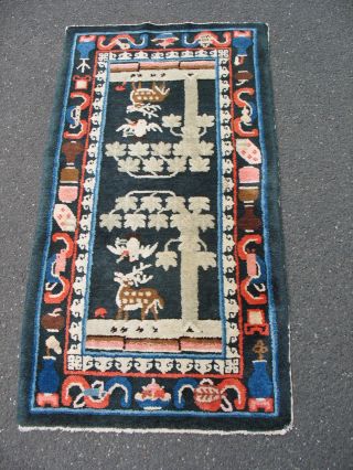 Antiker China Meditations Teppich Ca,  113 X 60 Cm Toller Bild