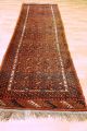 Alter Antiker Gaschgai 300x80 Orient Teppich Tappeto Läufer Galerie 3253 Afghan Teppiche & Flachgewebe Bild 1
