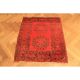 Antiker Alter Afghan Art Deco Old Carpet Rug Tappeto Afghan Handmade 90x105cm Teppiche & Flachgewebe Bild 1