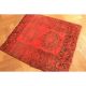 Antiker Alter Afghan Art Deco Old Carpet Rug Tappeto Afghan Handmade 90x105cm Teppiche & Flachgewebe Bild 2