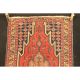 Antiker Handgeknüpfter Orientteppich Mossul Teppich Old Carpet Tappeto 75x120cm Teppiche & Flachgewebe Bild 4