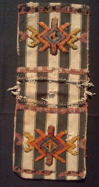 Hübsche Kleine Semiantike Kurden Doppeltasche,  Ca.  92 X 38 Cm Bild
