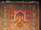 Antike Kaukasus Teppich Teppiche & Flachgewebe Bild 2