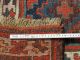 Seltener Teppich Mit Kasak Struktur 222 X 128 Antik Teppiche & Flachgewebe Bild 7