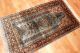 Seidenteppich Vasen Kaschmir Seide  Teppich Silk Old Rug 157x95cm Teppiche & Flachgewebe Bild 2