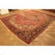Alt Antiker Handgeknüpfter Orient Perser Palast Teppich Iris 280x390cm Old Rug Teppiche & Flachgewebe Bild 2