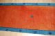 Ikea Gabbeh Teppich 300x80cm Orientteppich Läufer Galerie Rot Blau Teppiche & Flachgewebe Bild 6