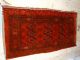 Antiker Turkmenen Teppich - Tschowal - Ersari - Antique Turkman Bag - With Silk? Teppiche & Flachgewebe Bild 1