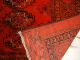 Antiker Turkmenen Teppich - Tschowal - Ersari - Antique Turkman Bag - With Silk? Teppiche & Flachgewebe Bild 5