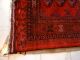 Antiker Turkmenen Teppich - Tschowal - Ersari - Antique Turkman Bag - With Silk? Teppiche & Flachgewebe Bild 7