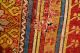 Antiker Teppich Mittelanatolien Rarita Antique Rug Tappeto Ca: 170x100cm Teppiche & Flachgewebe Bild 4