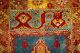 Antiker Teppich Mittelanatolien Rarita Antique Rug Tappeto Ca: 170x100cm Teppiche & Flachgewebe Bild 5