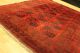 Alter Afghan Buchara 285x220cm Orient Teppich Carpet Tappeto Tapis Afghan 3206 Teppiche & Flachgewebe Bild 1