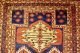 Gebetsbelutsch Ca: 145x92cm Prayer Rug Old Tappeto Teppiche & Flachgewebe Bild 2