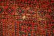 Antiker Teppich Afghan Seltenheit Antique Rug Tappeto Misure: 315x196cm Teppiche & Flachgewebe Bild 1