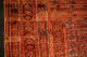 Antiker Teppich Afghan Seltenheit Antique Rug Tappeto Misure: 315x196cm Teppiche & Flachgewebe Bild 2