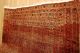 Antiker Teppich Afghan Seltenheit Antique Rug Tappeto Misure: 315x196cm Teppiche & Flachgewebe Bild 3