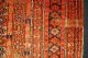 Antiker Teppich Afghan Seltenheit Antique Rug Tappeto Misure: 315x196cm Teppiche & Flachgewebe Bild 4