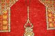 Antiker Anatolien Teppich,  Anatolie Rug,  Tappeto Misure: 135x120cm Teppiche & Flachgewebe Bild 1