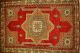 Antiker Anatolien Teppich,  Anatolie Rug,  Tappeto Misure: 135x120cm Teppiche & Flachgewebe Bild 2