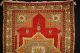 Antiker Anatolien Teppich,  Anatolie Rug,  Tappeto Misure: 135x120cm Teppiche & Flachgewebe Bild 7