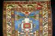Wunderschöner Kars Kasak Teppich Old Rug Tappeto Ca: 215x150cm Teppiche & Flachgewebe Bild 1