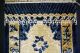 China Natur Seiden Teppich Ca:120x60cm Naturelsilk Teppiche & Flachgewebe Bild 2