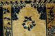 China Natur Seiden Teppich Ca:120x60cm Naturelsilk Teppiche & Flachgewebe Bild 4
