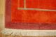 Art Deko Tibet Teppich Tappeto Rug Ca: 250x250cm Teppiche & Flachgewebe Bild 5