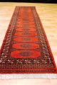 Feiner Buchara Läufer 290x79 Cm Orient Teppich Carpet Tappeto Tapis Afghan 3152 Teppiche & Flachgewebe Bild 1