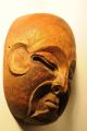 Alte Tibetische Holzmaske Maske Tibet Nepal Asiatika: Indien & Himalaya Bild 1