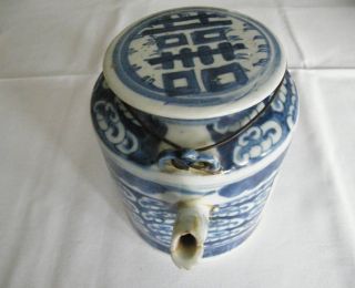 Antik Chinesische Teekanne Um 1900 Handbemalt Bild