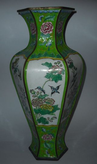 China Emaillemalerei Champlevé Cloisonné Email Vase Vögel Lotos Museal Um 1780 Bild