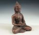 Chinesische Antiquitäten Alte Chinesische Bronze,  Buddha Skulpturen Selten 1880 Asiatika: China Bild 1