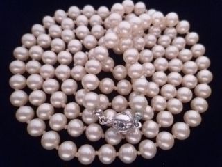 Perlenkette Aus Nachlass,  93 Cm,  1 Tag Bild