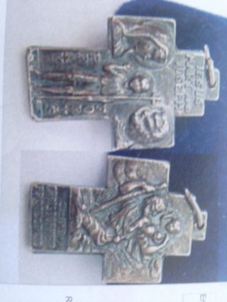 Antiker Religiöser Anhänger Kreuz Hl.  Maria Madonna Bild