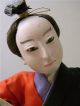 2.  Samurai Puppe F.  Hina Matsuri Fest Glasaugen Muschelkalk Japan Um 1920 Puppen & Zubehör Bild 4