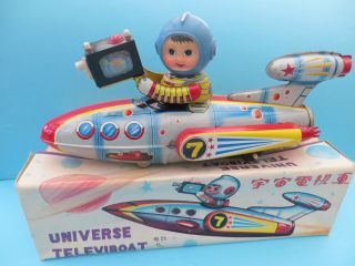 Universe Televiboat Me 777 Made In Red China Vintage Tin Toy Space Für Bastler Bild