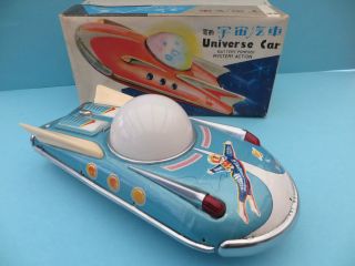 Universe Car Me 089 Space Mystery Action Made In Red China Vintage Tin Toy Bild